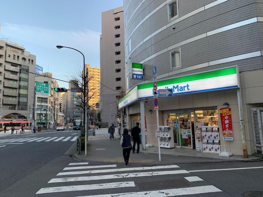 Apartamento 1 Minute To Yamanote Line, Ultimate Convenience. Tokio