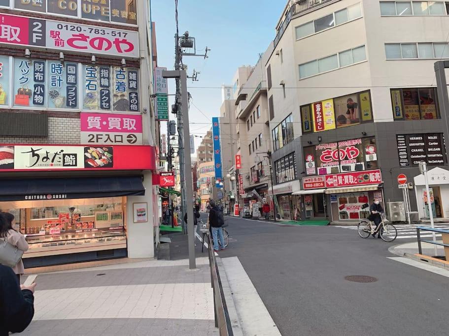 Apartamento 1 Minute To Yamanote Line, Ultimate Convenience. *