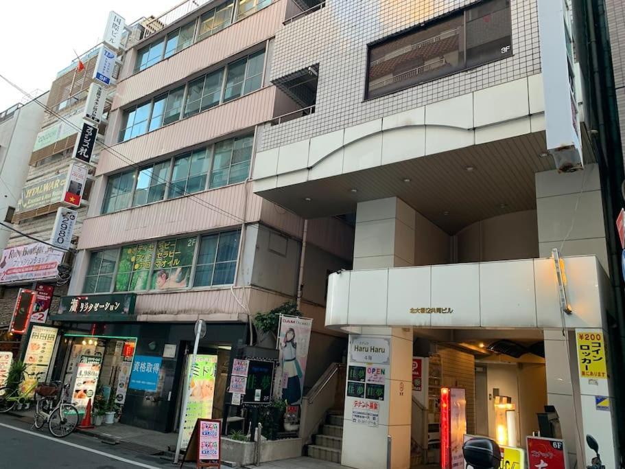Apartamento 1 Minute To Yamanote Line, Ultimate Convenience. *