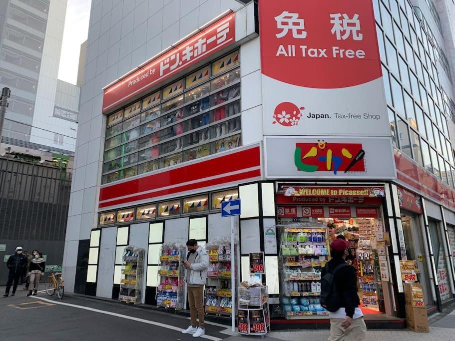 1 Minute To Yamanote Line, Ultimate Convenience. Apartamento Tokio