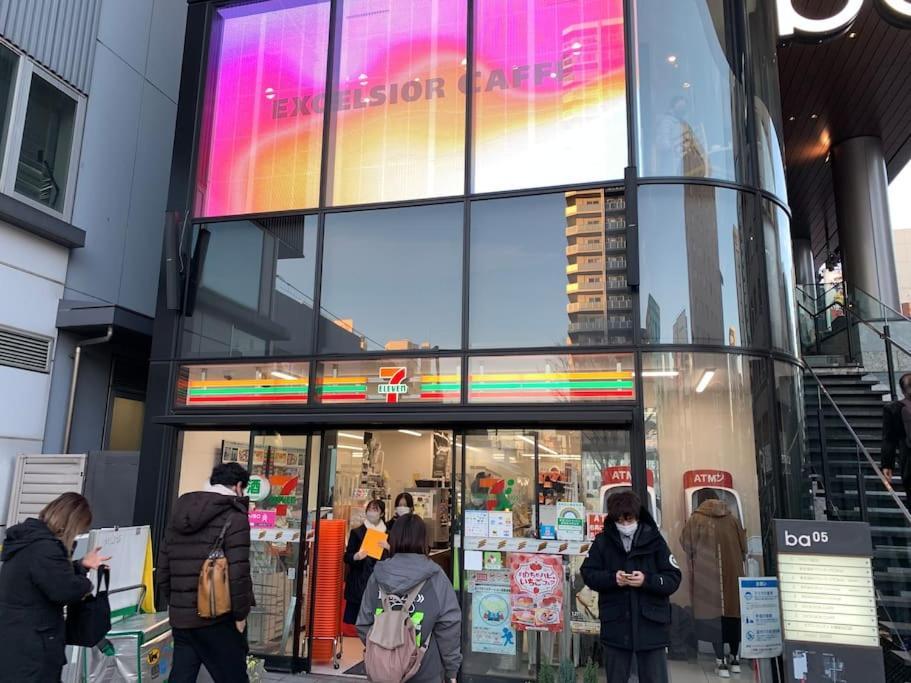 1 Minute To Yamanote Line, Ultimate Convenience. Apartamento Tokio