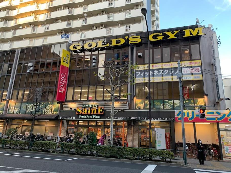 Apartamento 1 Minute To Yamanote Line, Ultimate Convenience. Tokio