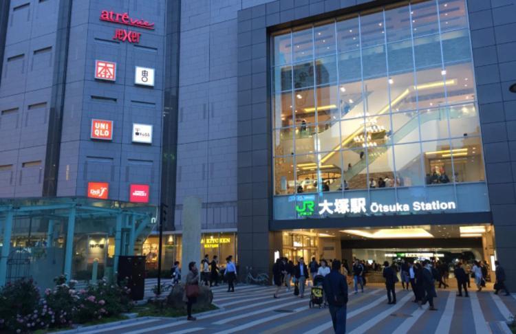 1 Minute To Yamanote Line, Ultimate Convenience. Tokio